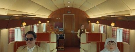 sala Due