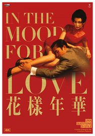 In theMood for Love