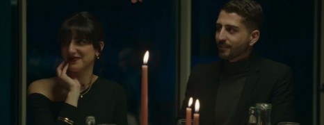 sala Uno