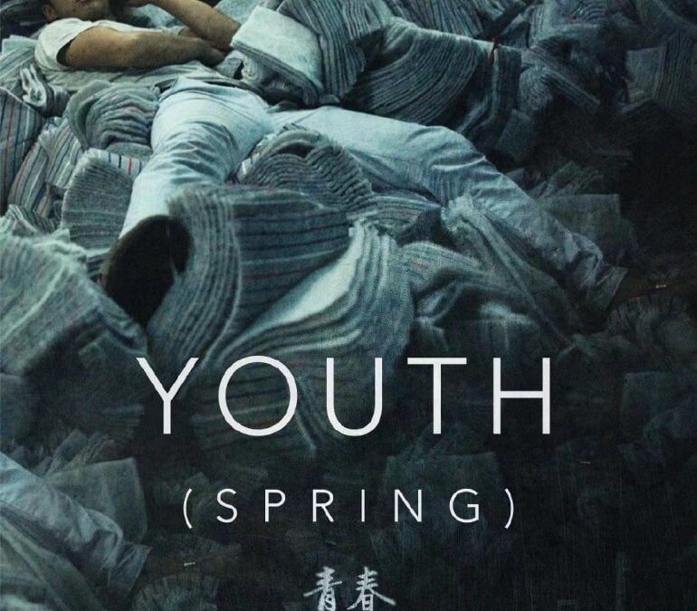 Youth (Spring)