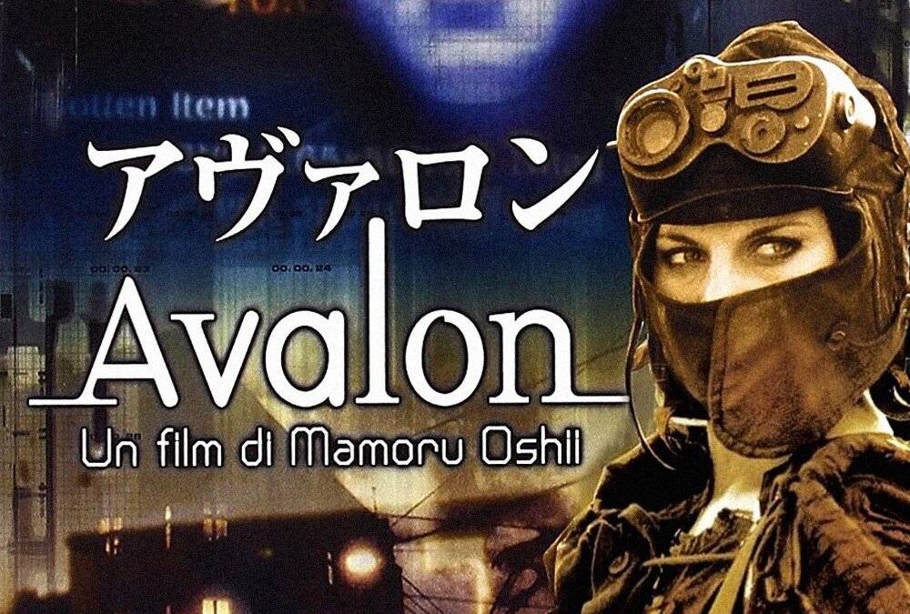 Avalon