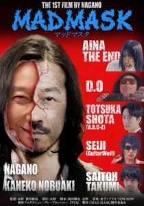 Mad Mask