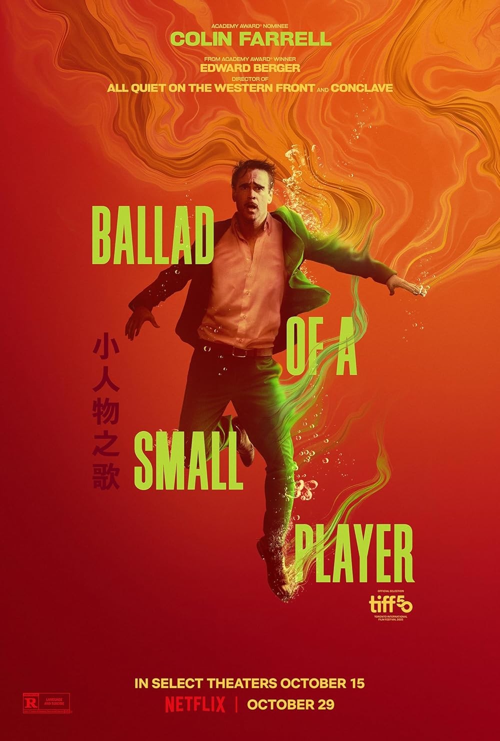 ballad of a small player