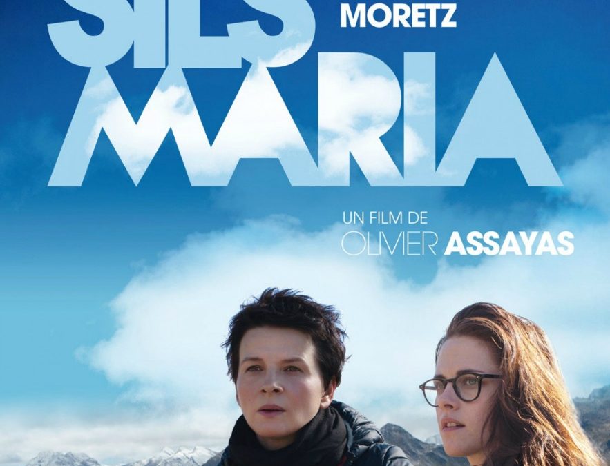 Sils Maria