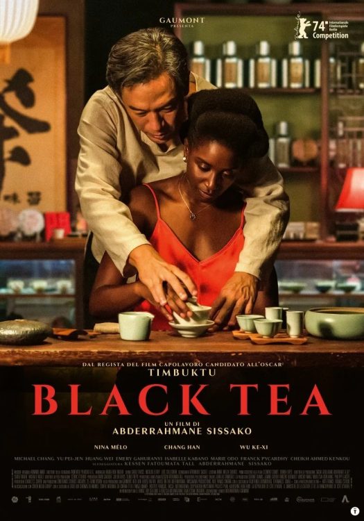 black tea e1768217737747