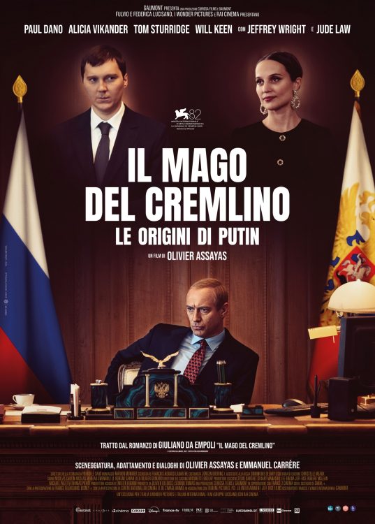 il mago del cremlino le origini di putin high e1769781248475