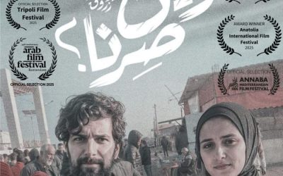 The Life That Remains