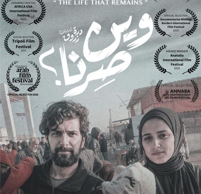 The Life That Remains