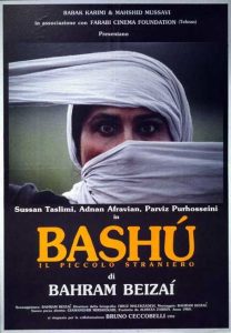 bashu
