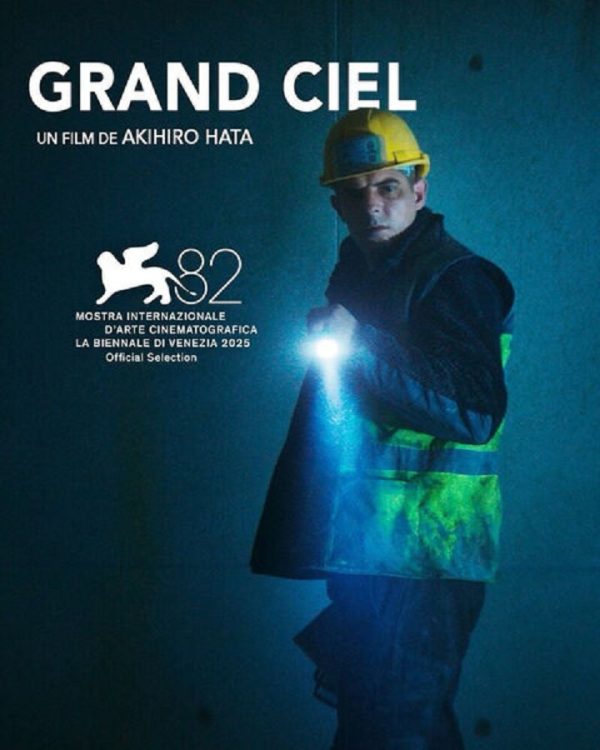 grand ciel e1771931628336