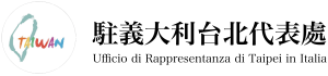 LOGO dellAmbasciata