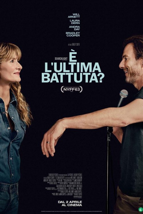 Home 26 e l ultima battuta e1774873032112