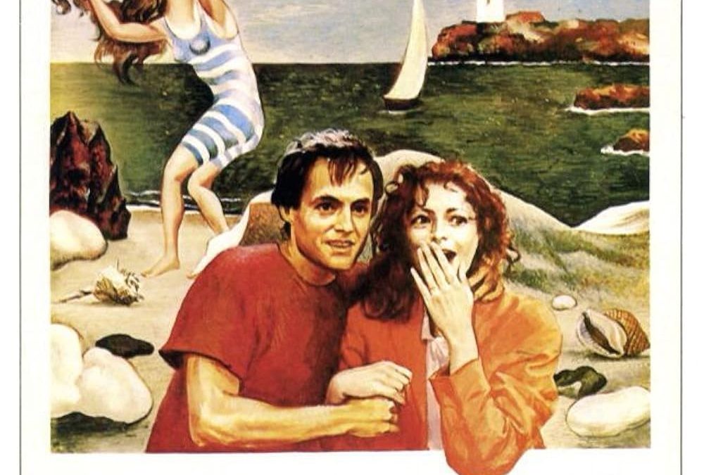 Il raggio verde