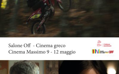 Salone Off – Cinema greco