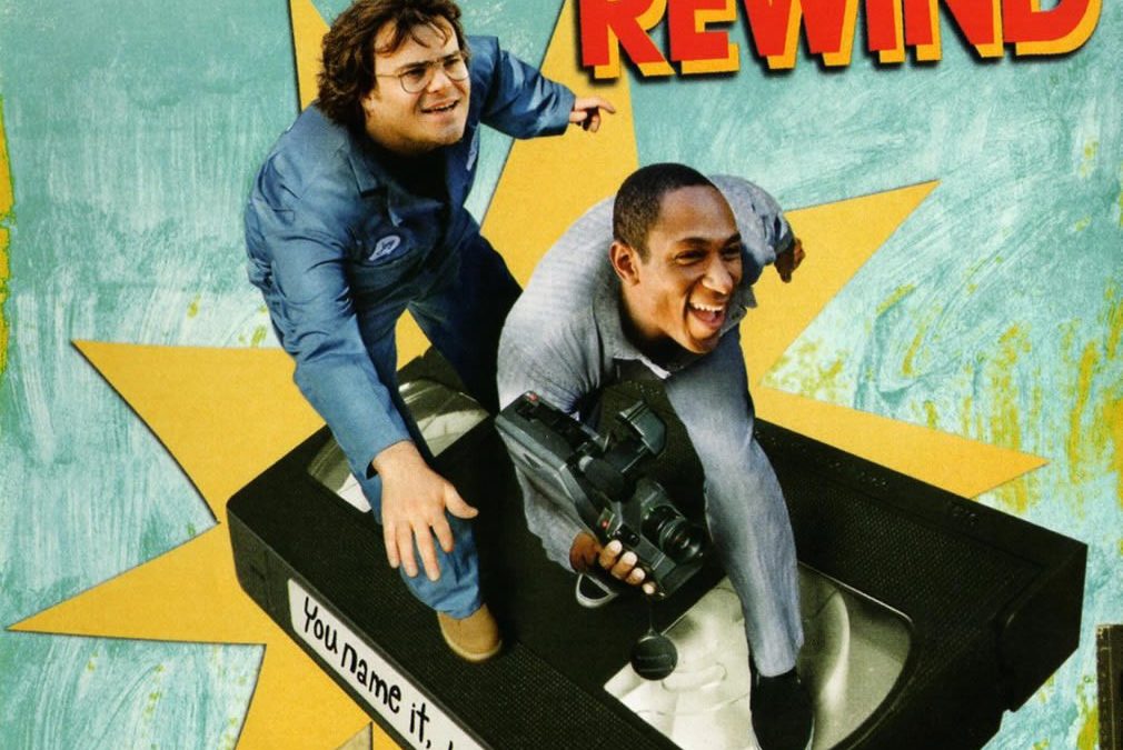 Be Kind Rewind