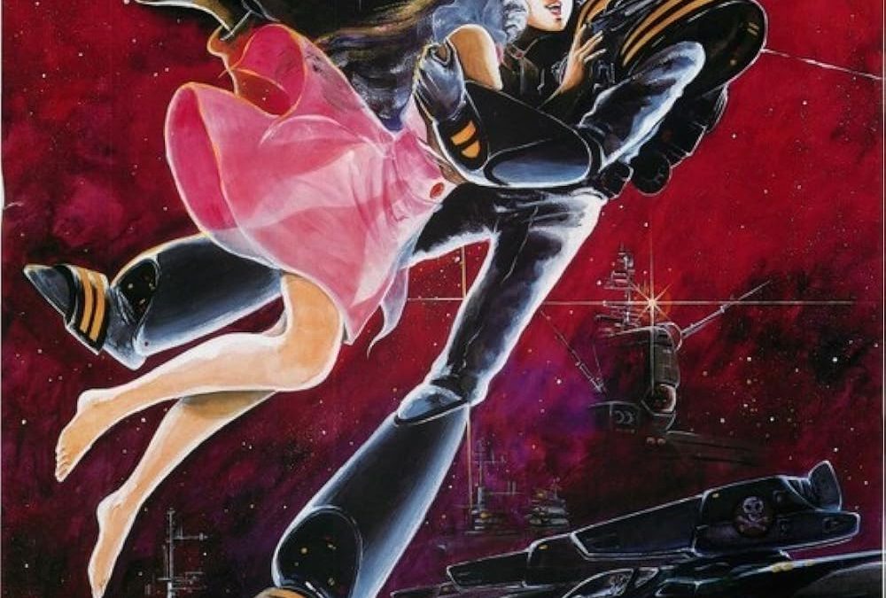 Macross – Do You Remember Love