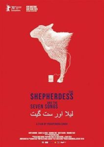 the sheperdess and the seven song