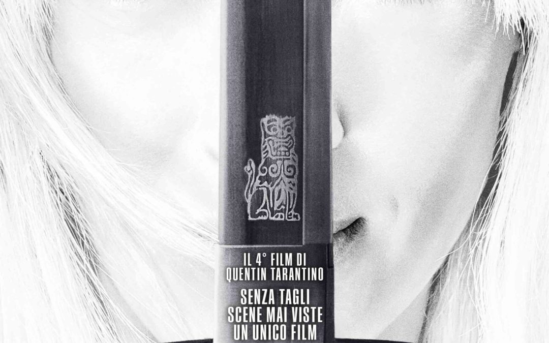 Kill Bill: The Whole Bloody Affair