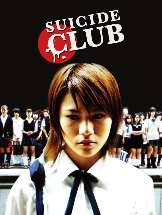 suicide club e1779714237104
