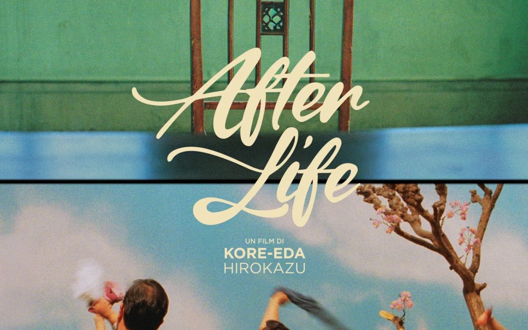 After Life