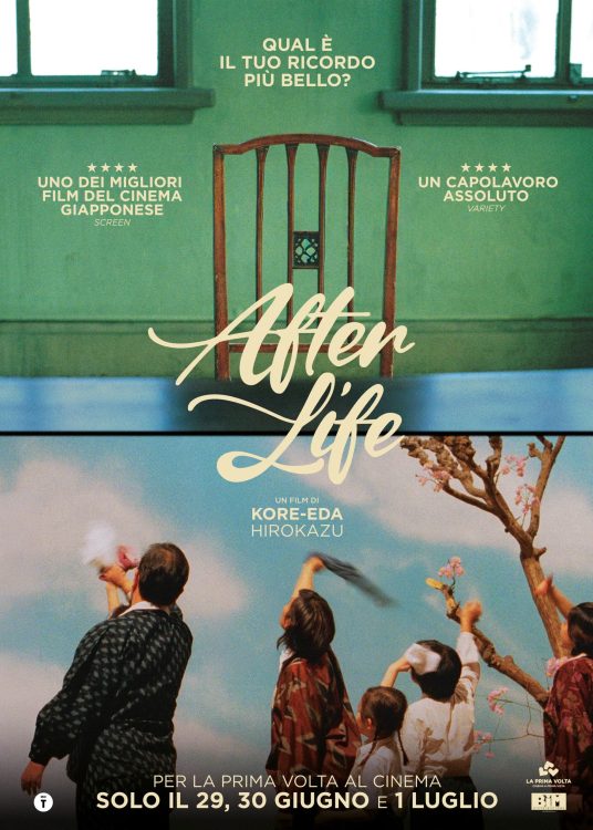 AFTER LIFE e1782727401525