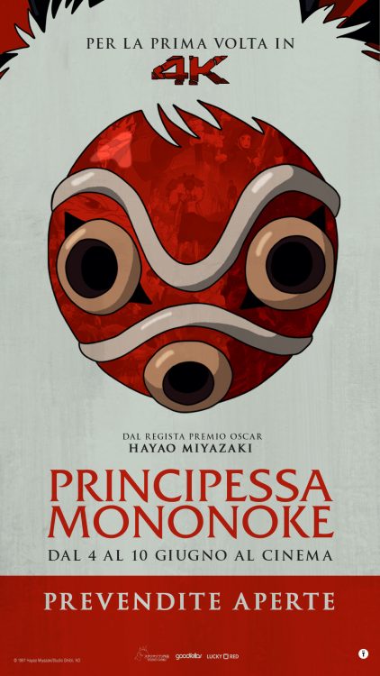mononoke e1780494075230