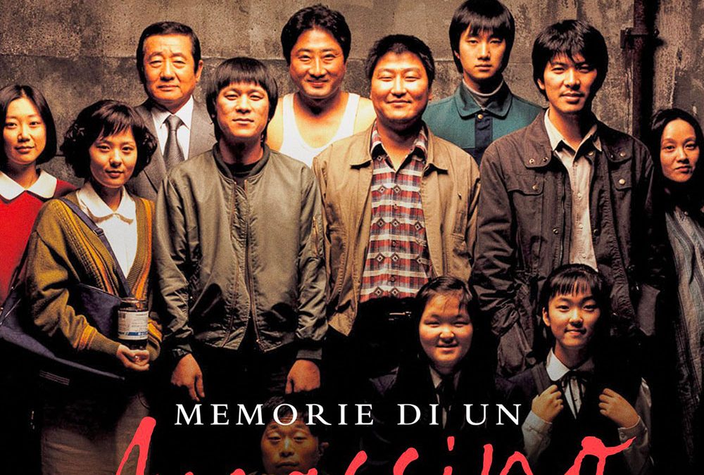 Memorie di un assassino