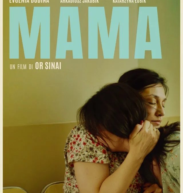 Mama