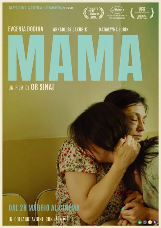 MAMA 1 e1787136806837