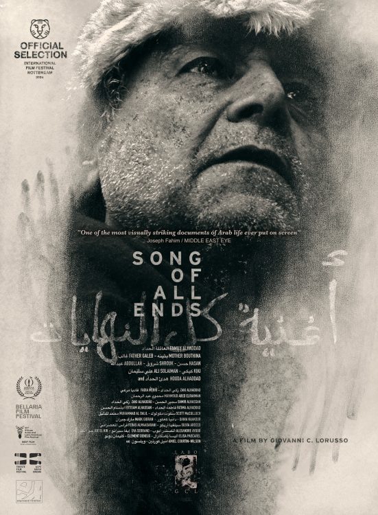 Home 50 Song of All Ends e1790680623371