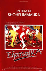 Eijanaika