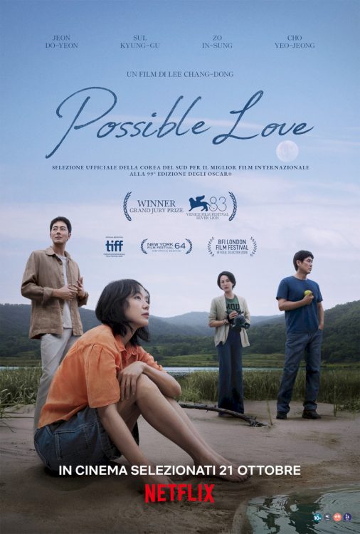 possible love 1 e1792503641659